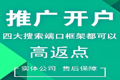 新闻资讯类APP的信息流平台创新实践